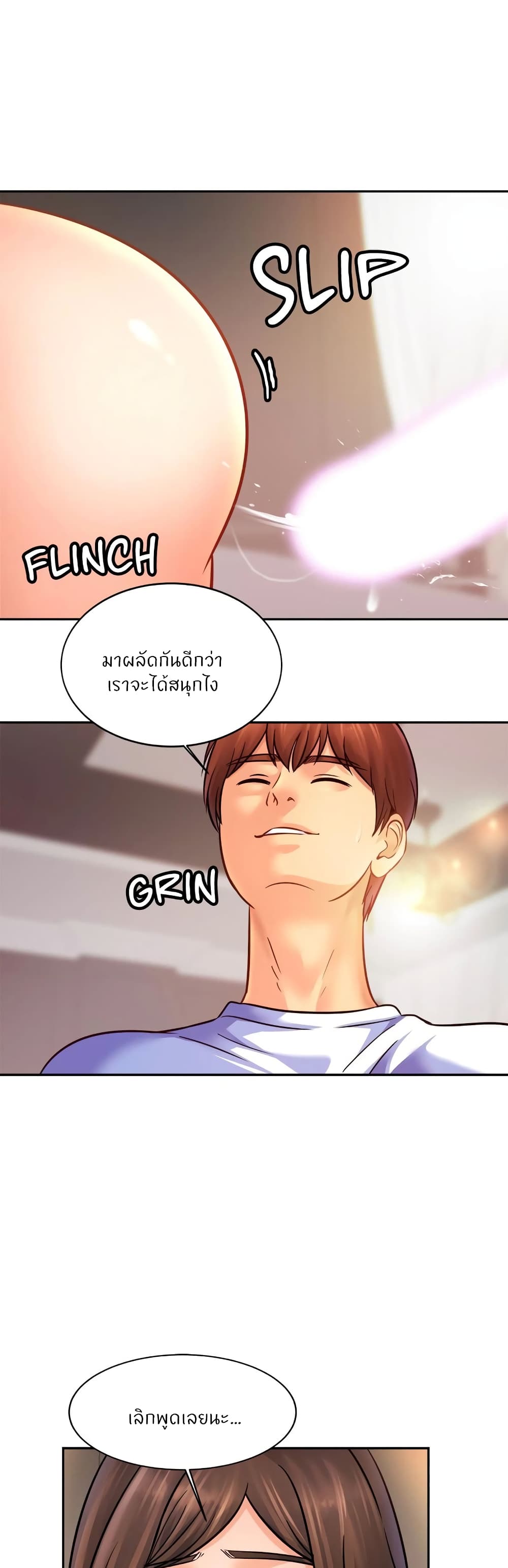 Close Family 46 (22)